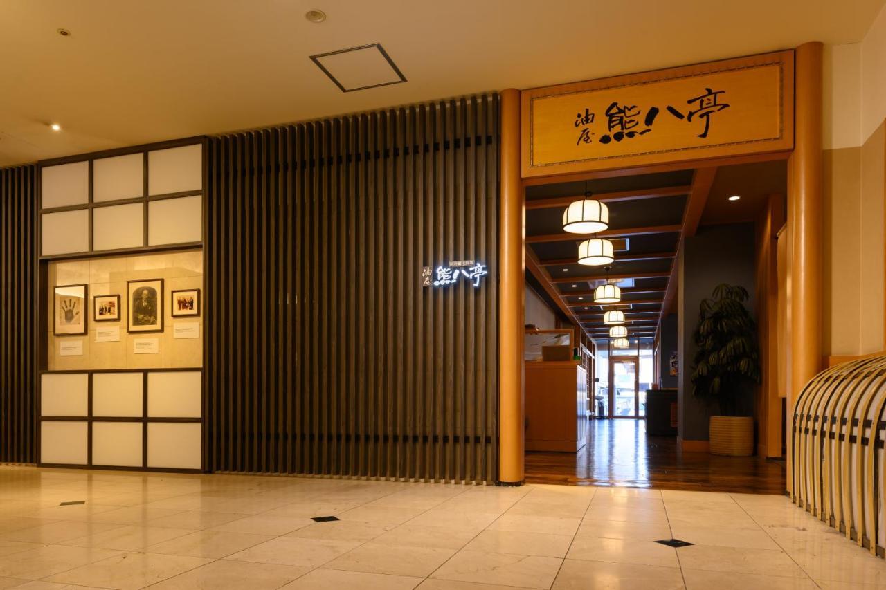 Kamenoi Hotel Beppu Exterior photo
